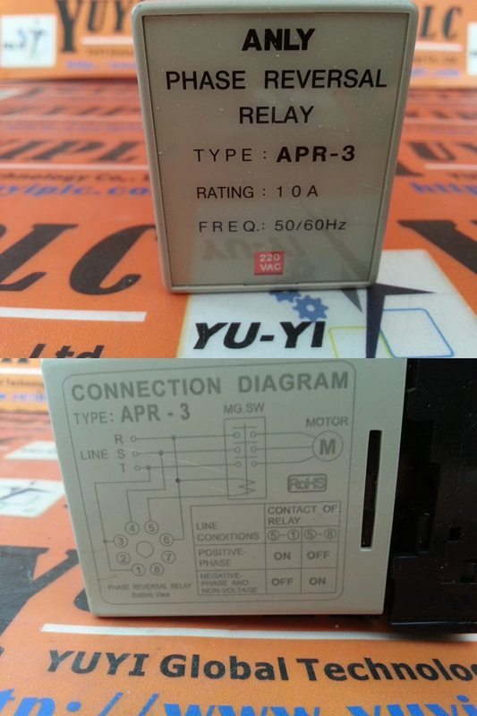 anly-apr-3-phase-reversal-relay-plc-dcs-servo-control-motor-power